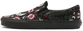 Buy Vans Classic Slip-On 'Glow Frights' Edisi Hantu Bersinar VN000XG88MG