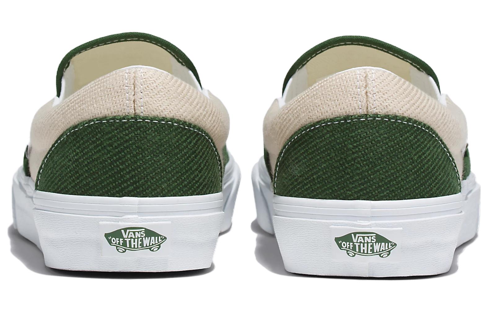 Shop Vans经典懒人鞋‘绿色奶油’ VN0A5JLXCOB