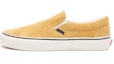 Buy 반스 클래식 슬립온 "해바라기 스웨이드" (40 characters) VN0A38F7ULR