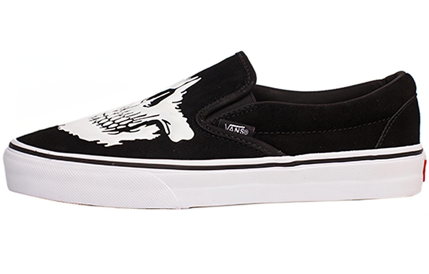 Buy Vans Classic Slip-On 'Mandíbulas' VN0A4BV3TBQ
