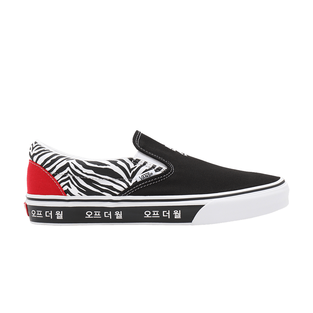 Vans Classic Slip-On 'Korean Typography' VN0A33TB9HW