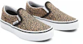 Lookbook Vans Classic Slip-On ''Luipaard'' VN0A4BUTYS5