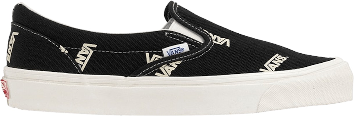Vans 经典休闲滑板鞋 '多标志包 - 黑色' CSO-LOGO-BLK Buy Vans 经典休闲滑板鞋 '多标志包 - 黑色' CSO-LOGO-BLK