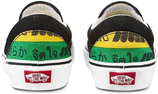 Vans クラシックスリッポン "バンズ魂" (Vans Kurashikkusurippon "Banzu Tamashii") VN0A4U38WK2 Purchase Vans クラシックスリッポン "バンズ魂" (Vans Kurashikkusurippon "Banzu Tamashii") VN0A4U38WK2