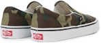 Shop 반스 클래식 슬립온 "우드랜드 카모" VN0A38F7NRA