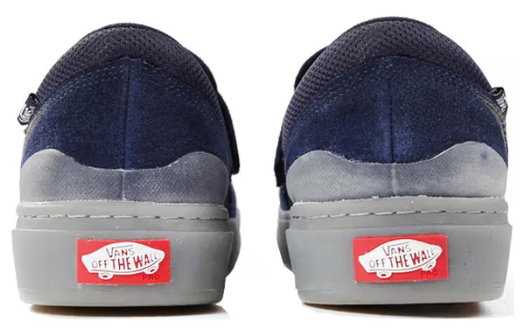 Shop Vans 经典款 Slip-On Exp Pro A '海军蓝霜' VN0A4UUA004