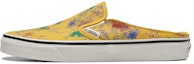 Buy Vans Classic Slip-On Mule 'Overspray - Freesia' dalam Bahasa Melayu. VN0A4P3UB0W