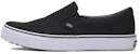 Vans Slip-On Hitam Putih Versi Jepun 'Hitam Putih' 587212-0003