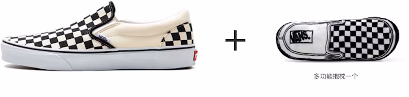 Vans Classic Slip-On 'Checkerboard Carpet' VN000EYEBWW(S-BOX) Vans Classic Slip-On 'Checkerboard Carpet' VN000EYEBWW(S-BOX)