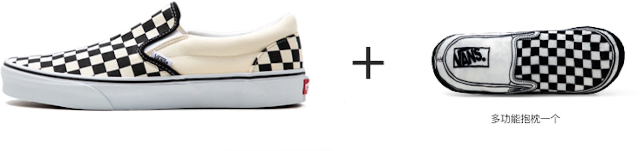 Vans Classic Slip-On 'Permaidani Corak Kotak-kotak' VN000EYEBWW(S-BOX) Buy Vans Classic Slip-On 'Permaidani Corak Kotak-kotak' VN000EYEBWW(S-BOX)