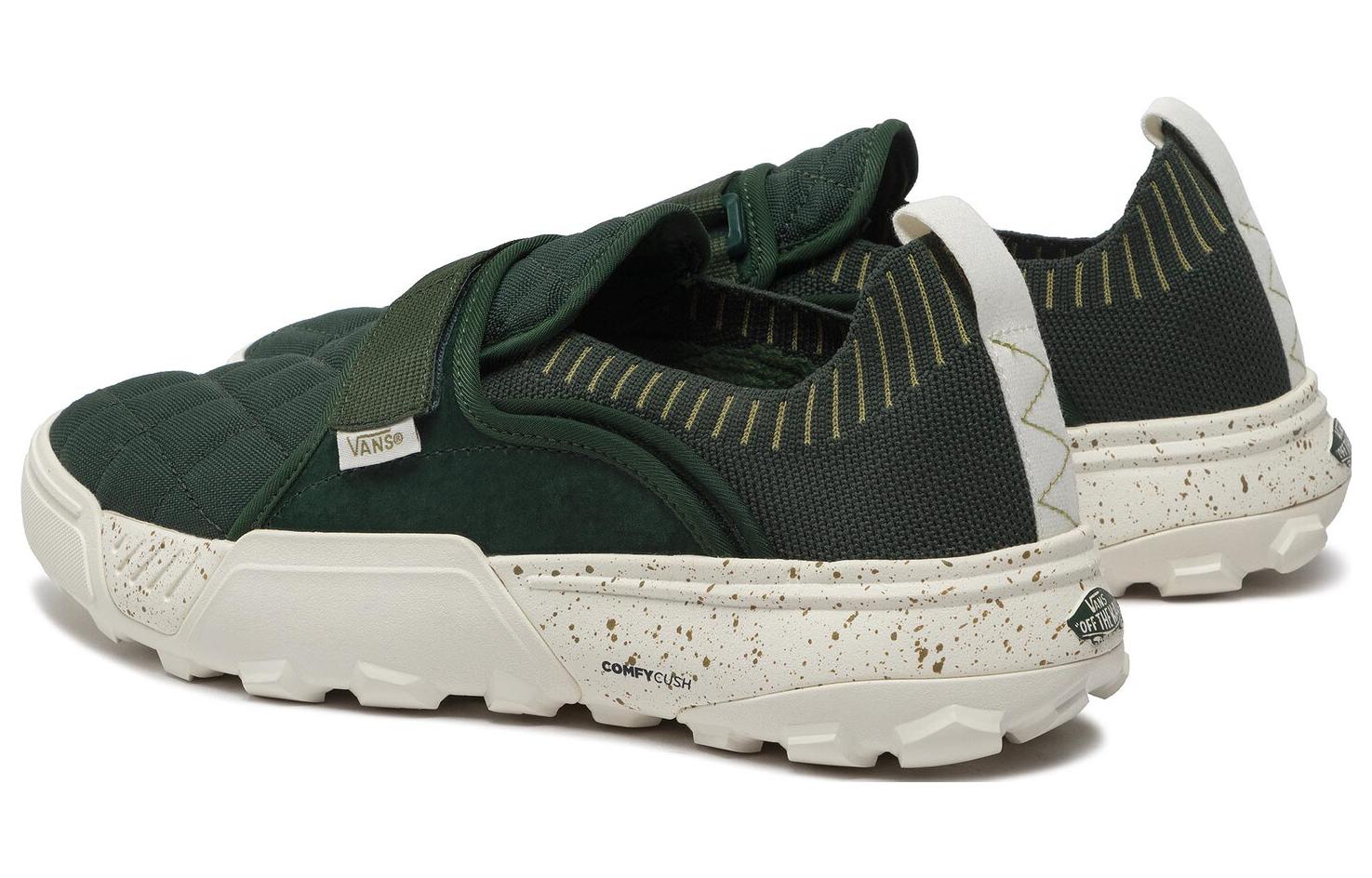 Shop Vans Coast CC “斑点深绿色” VN0A5JMCDRK