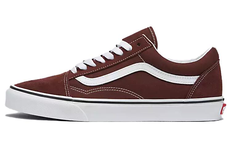 Buy Vans Teori Warna Old Skool 'Madder Brown' VN0005UF7YO