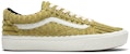 Vans ComfyCush Old Skool 'Jumbo Corduroy - Guacamole' VN0A3WMAVWY
