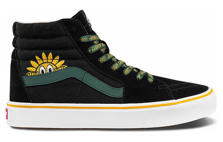 Vans ComfyCush Sk8-Hi 'Trip Outdoors' 圖 2