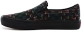 Buy Vans Comfycush Slip-On 'Plaid Checkerboard - Hijau' VN0A3WMDTFO