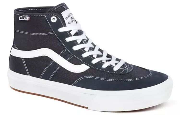 Lookbook Vans Crockett High Pro 黑白