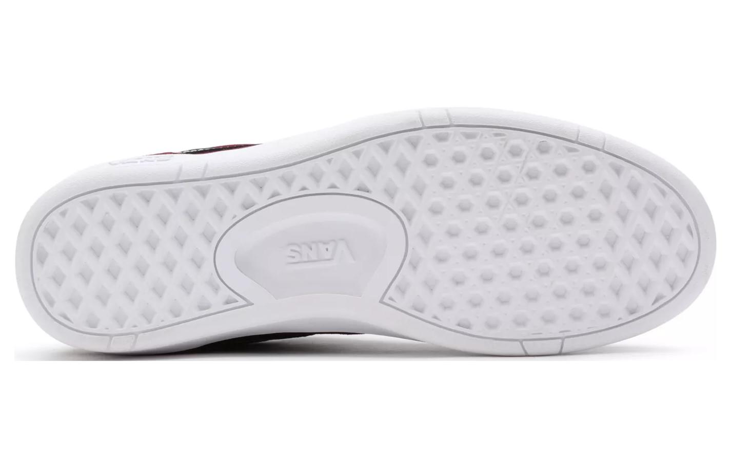 Shop Vans Cruze Too Comfycush '红色'运动鞋 VN0A5KR55U8