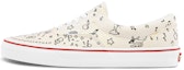Buy Vans Era 低筒 板鞋 男女同款 米色塗鴉