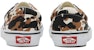 Vans Era 'Lembu' VN0A5KX5MUL