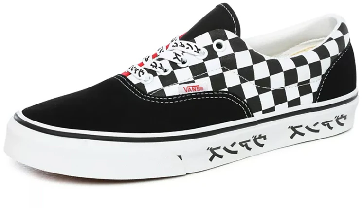 vans-era-japanese-type-checkerboard-vn-0-a4-bv-4224