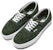 Vans Era 'Suh Suede - Daun Anggur' VN0A5JML50K