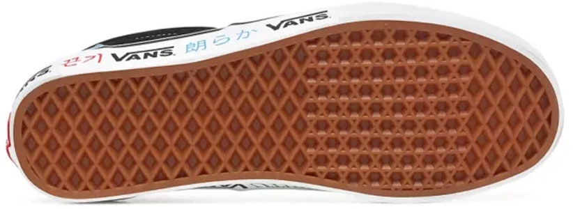 Vans Spirit Era Negro/Rojo/Verde VN0A4U39WK2 Purchase Vans Spirit Era Negro/Rojo/Verde VN0A4U39WK2