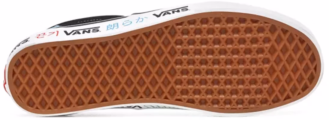 Vans Spirit Era Negro/Rojo/Verde VN0A4U39WK2 Purchase Vans Spirit Era Negro/Rojo/Verde VN0A4U39WK2