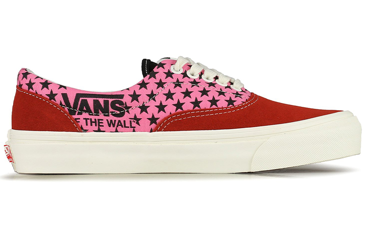 Order Vans Era LX 'Merah' VN0A4BVATJ2