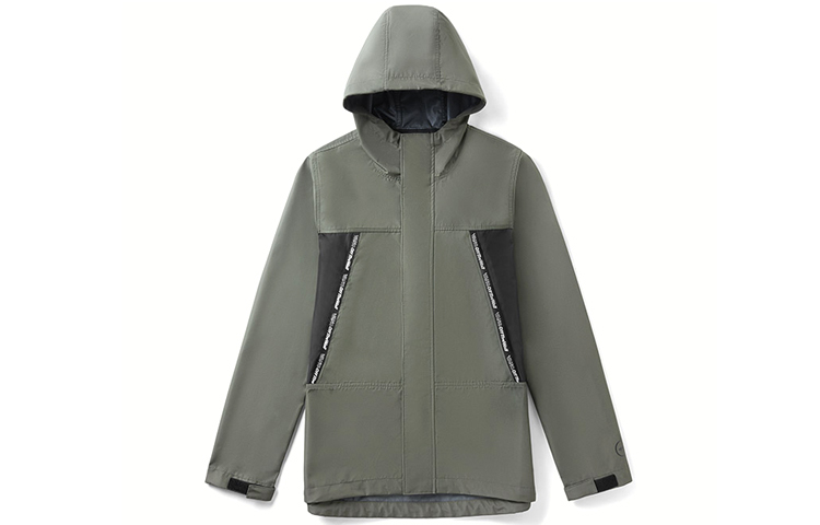 Vans Essential Windbreaker Jacket Grey VN0A489MKCZ