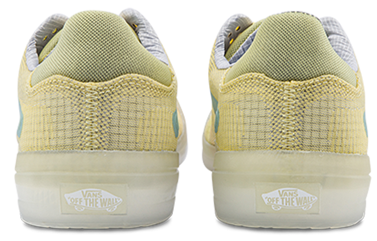 Details for Vans Evdnt RW Ultimatewaffle ''Gris Jaune'' VN0A5DY5B2J