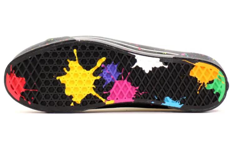 Purchase Vans Footpatrol x Vault 2021 OG Sid LX 'Cream' Sneakers VN0A4U1331C1