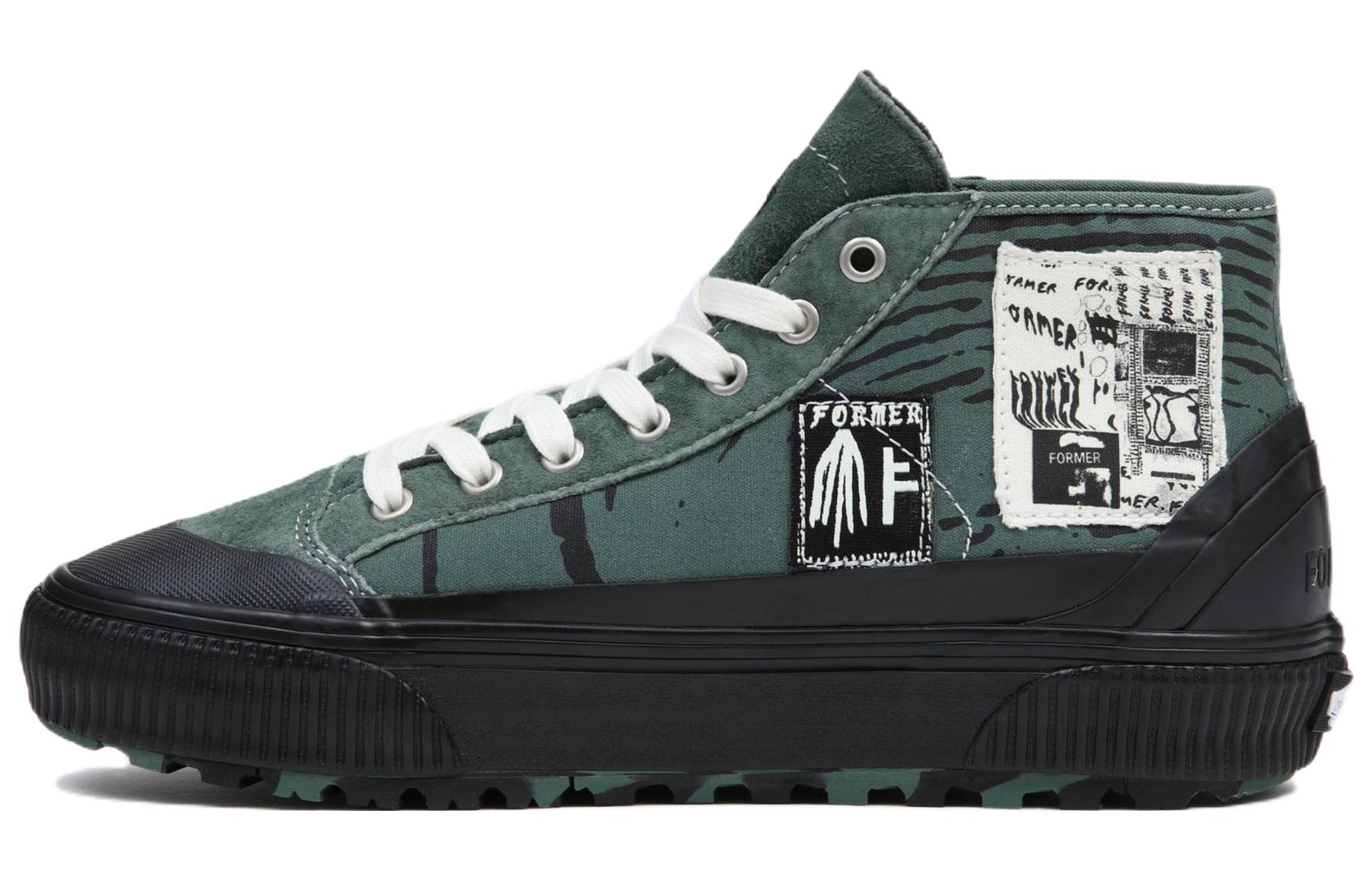 Vans Former Destruct 'Green Black'