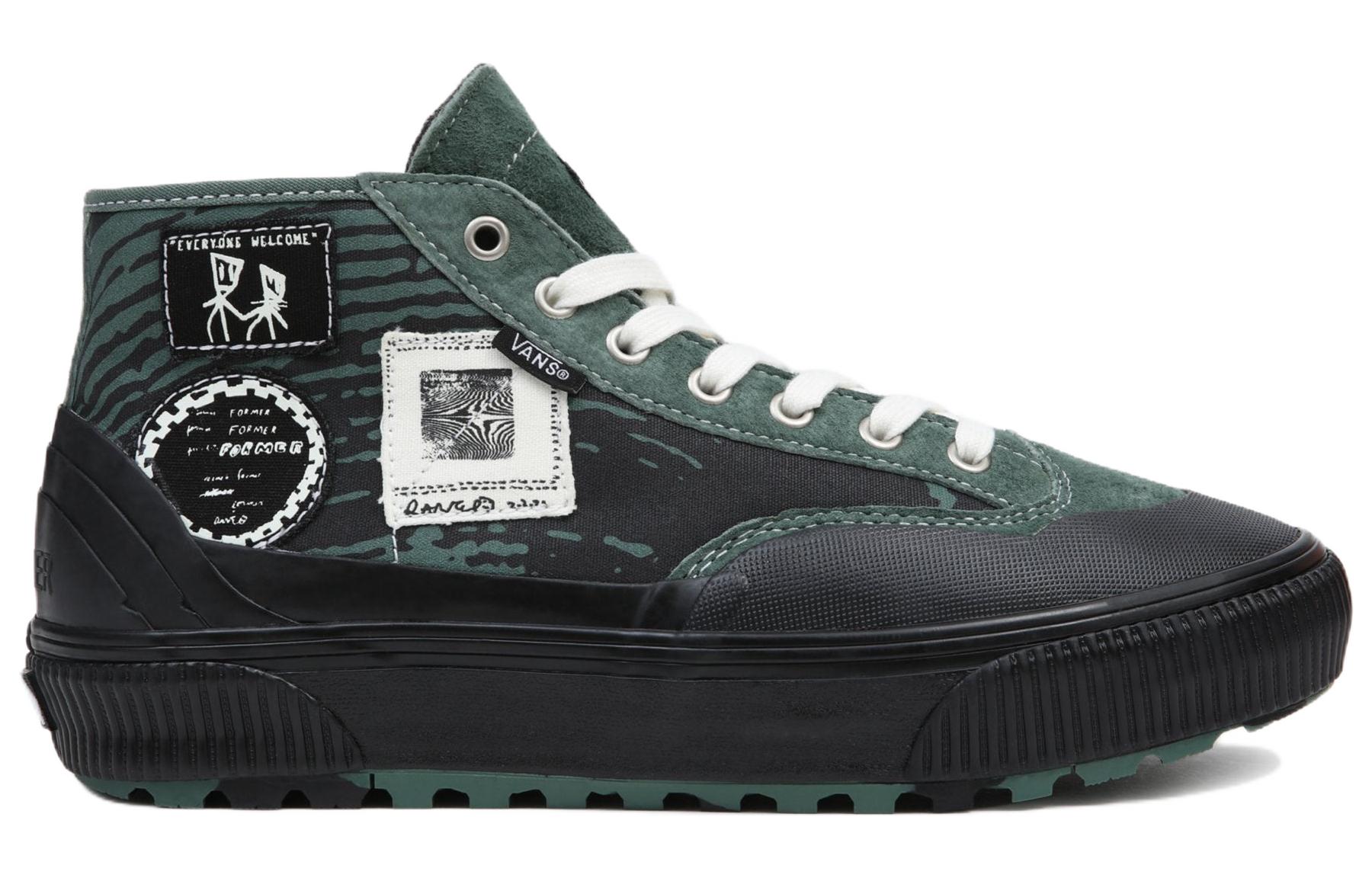 Vans Former Destruct 'Green Black' 圖 2