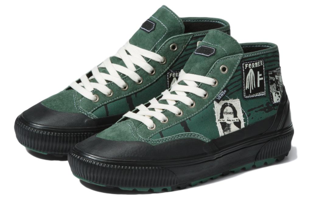 Vans Former Destruct 'Green Black' 圖 3