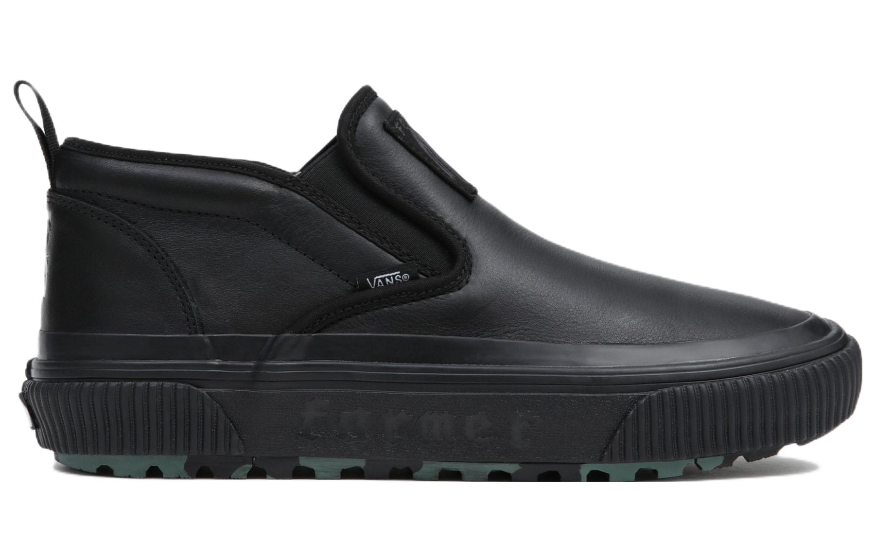 Vans Former Slip Mte-1 圖 2