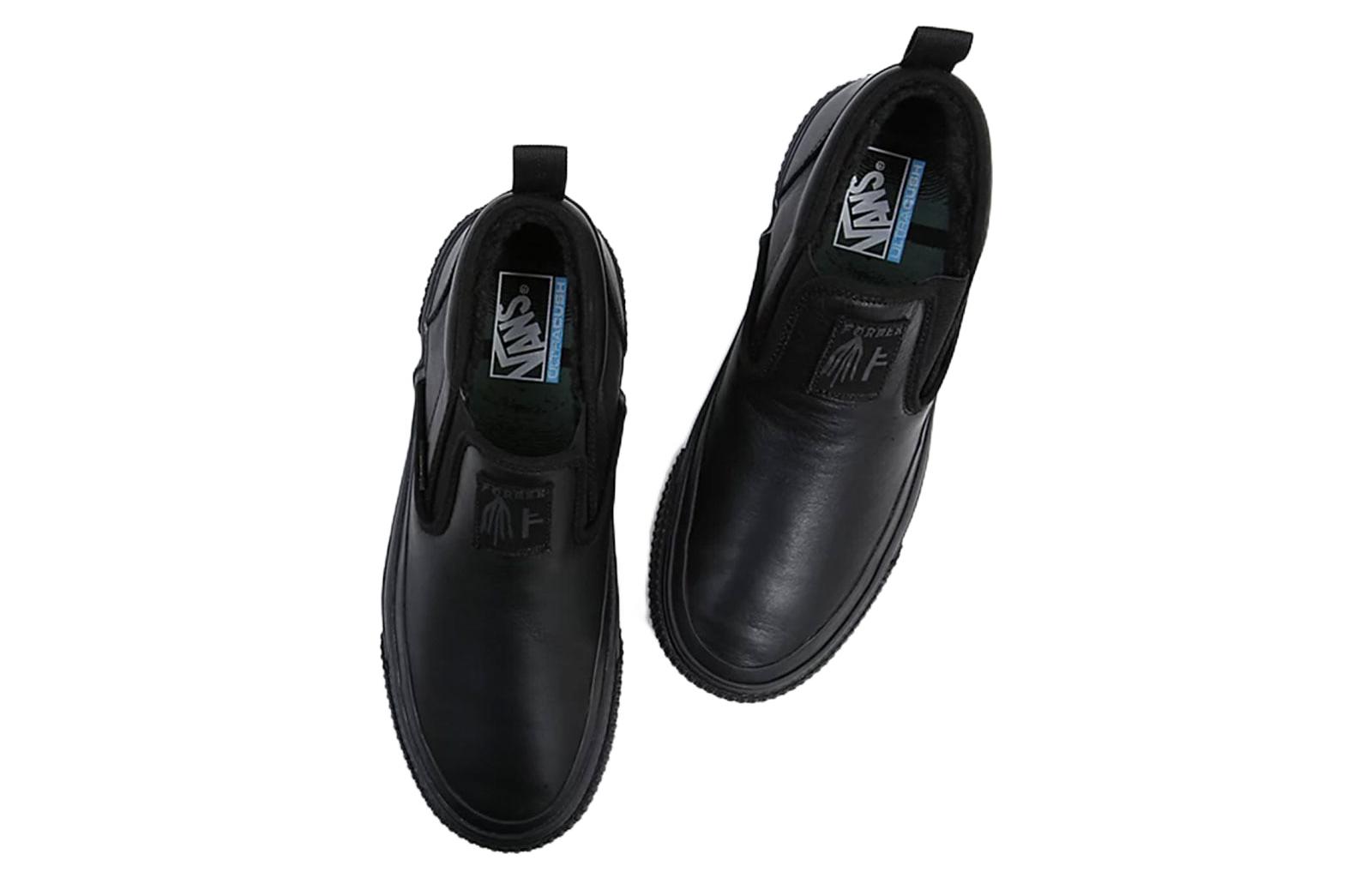 Vans Former Slip Mte-1 圖 4