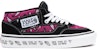 Vans Half Cab 33 DX 'Cosmic Rodeo' Lelaki/Wanita Kasual Sneaker VN0A5KX60ZA