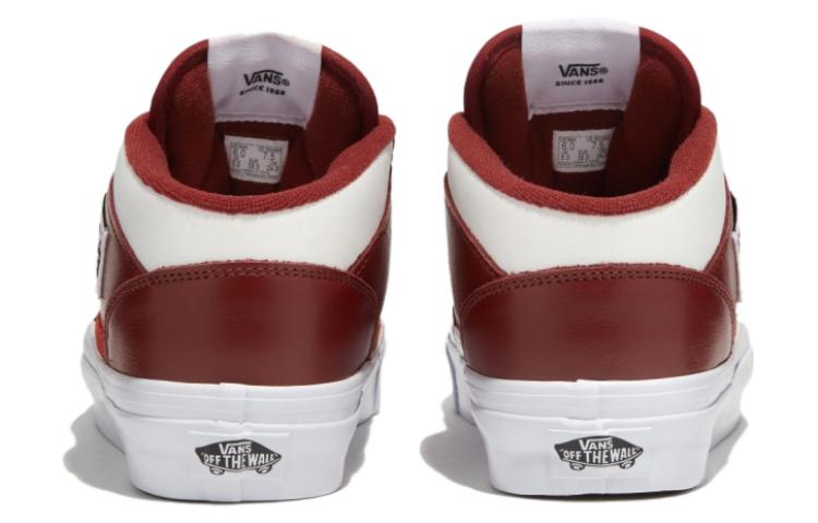 Shop Vans Half Cab 33 Dx 'Merah Putih' VN0A5KX66RT1