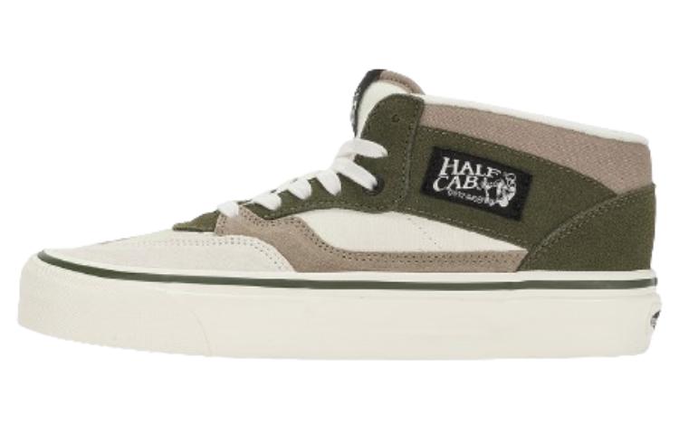 Vans Half Cab 'Brown White' VN0A5KX6YVH
