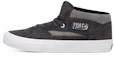 Buy Vans Half Cab Pro ''Periscope'' Sneakers VN0A38CPW7V