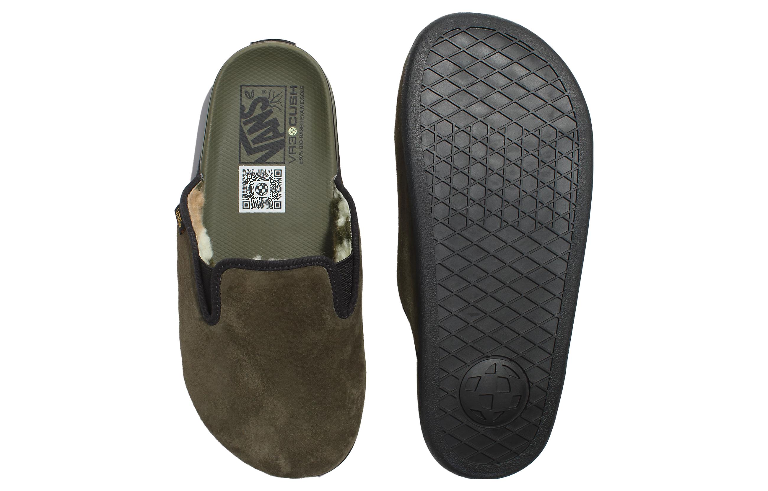 Shop 范斯Harbor Mule VR3鞋款 '绿色' VN000BCDBIQ