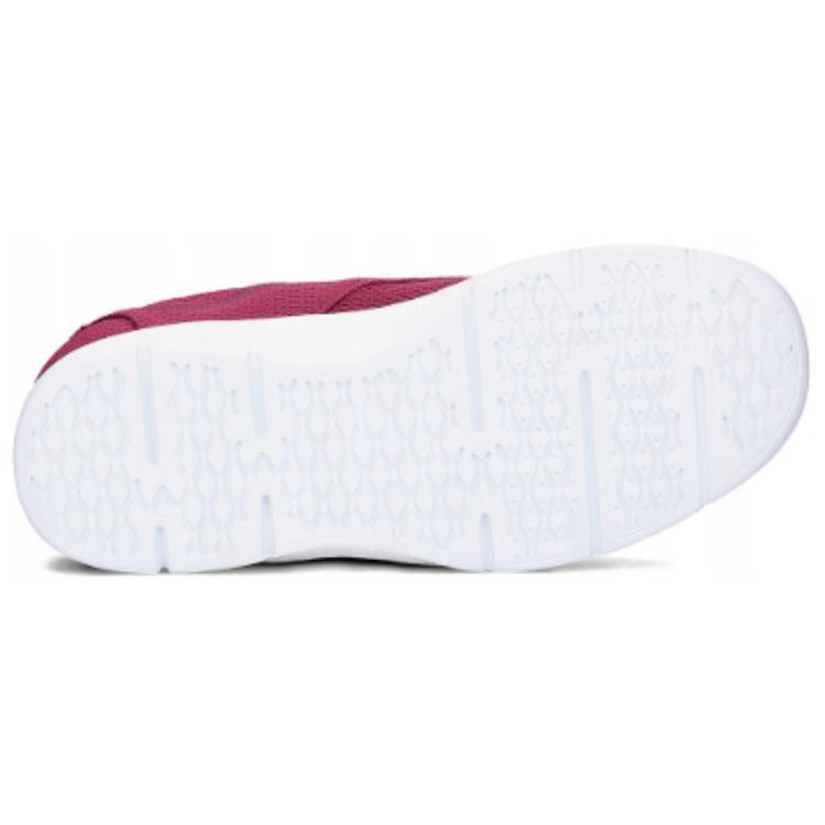 Vans Iso 1.5 Mesh 'Beet Red' 圖 5