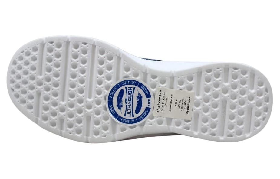 Shop Vans Iso 2+ 'Tejido Italiano - Azul Marino' VN0004O1IEV