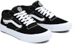 Lookbook Vans Kevin Peraza x Bmx Style 114 'Black White' VN0A4BXLBA2