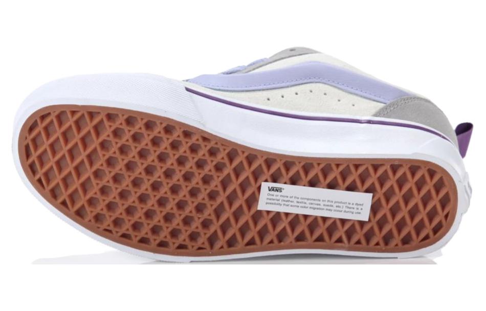 Shop Vans Knu Skool '紫色方块' VN000CS0PRP