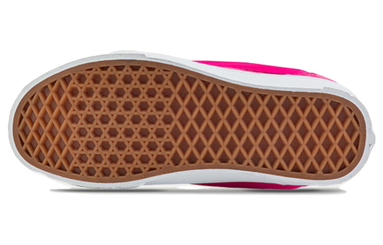 Purchase Vans Knu Skool "粉色荧光"女孩款 VN0009QCYU21