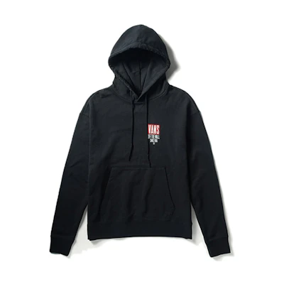 Vans Large Back Logo Hoodie Black - Unisex Casual Wear VN0A3DHABLK
