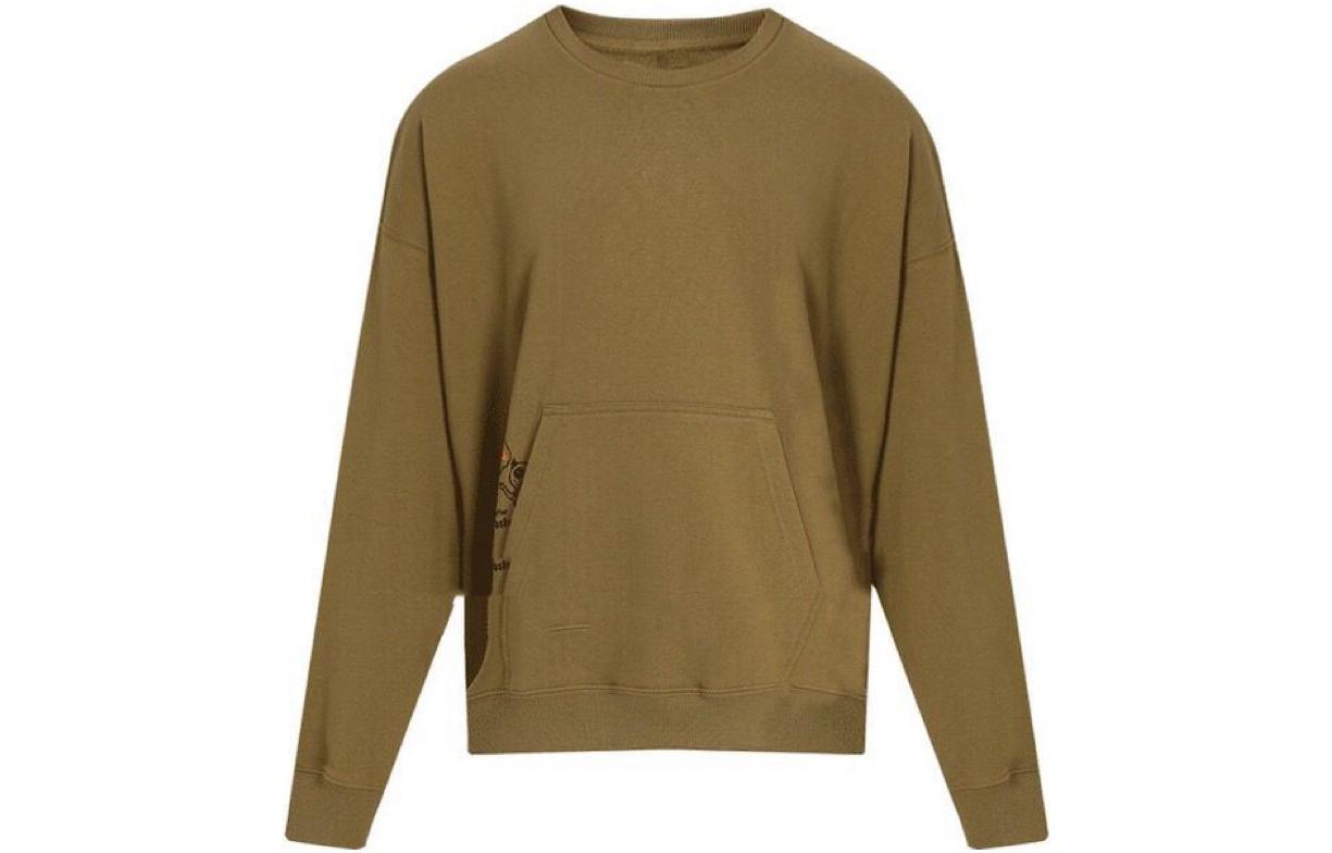 Vans Logo Brown Crewneck Sweatshirt Long Sleeve VN0A54OLZBN