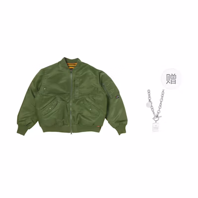 Vans Logo Fashion Casual Jacket Bronze Green Unisex with Necklace Gift VN000FSKZY4