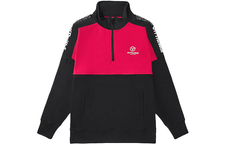 Vans Logo Print Track Jacket Men’s Black and Red Colorblock VN0A48ABIZQ